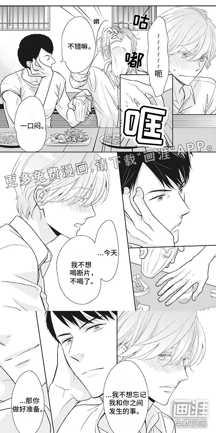 第43话0