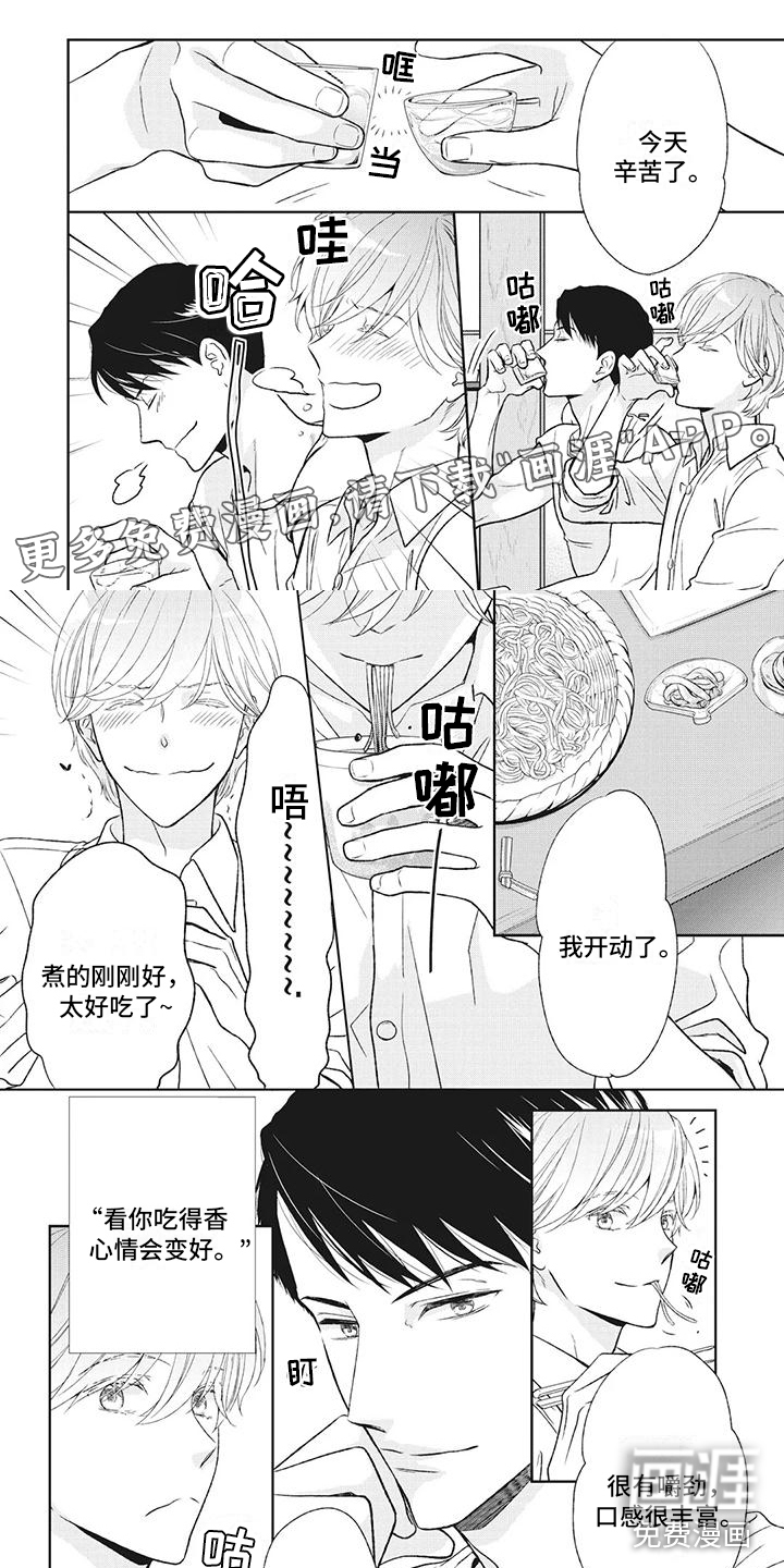 第42话0