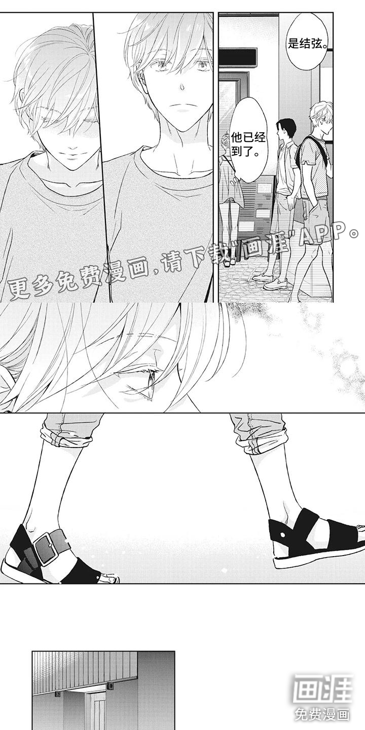 第41话0