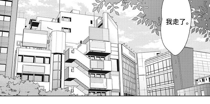 第40话5