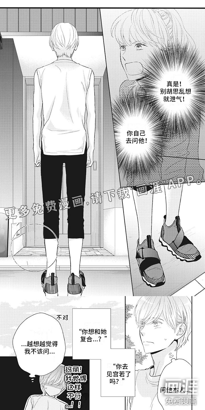 第35话0