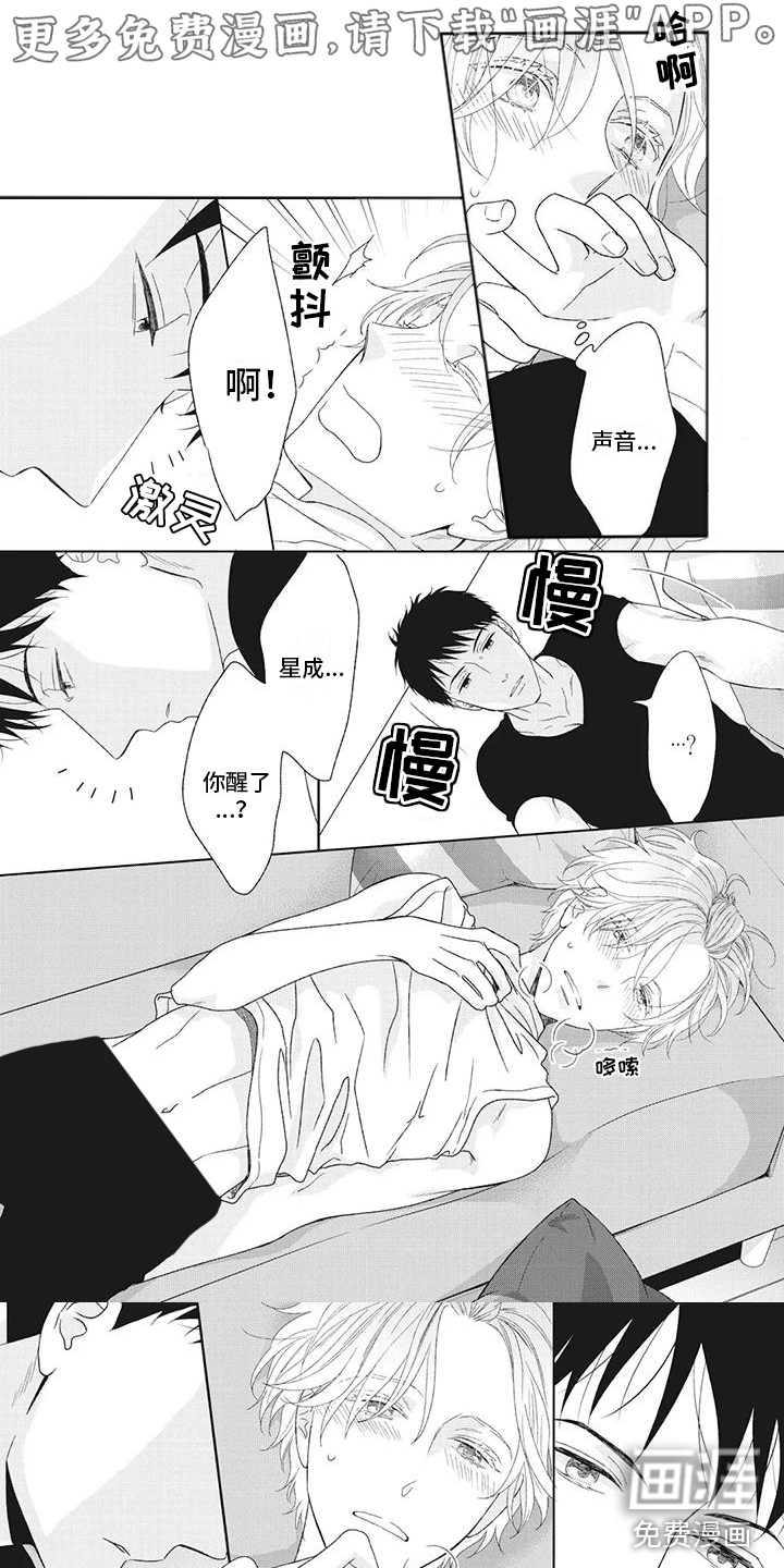 第23话0