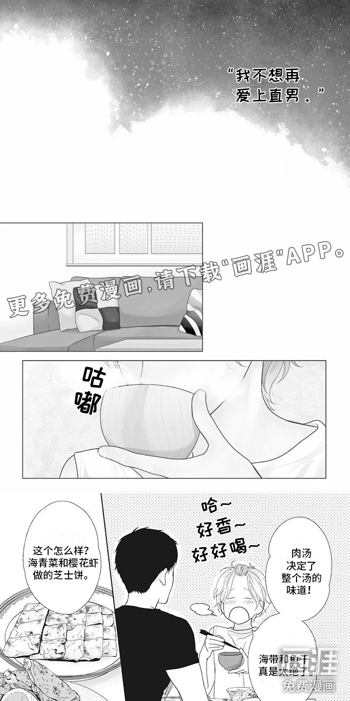 第22话0