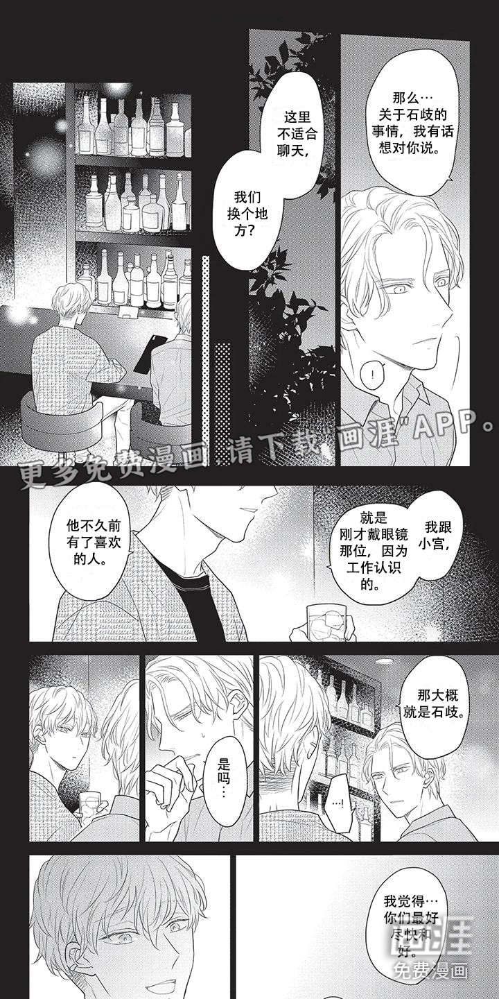 第25话0