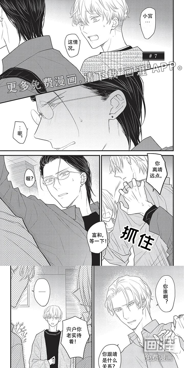 第22话0