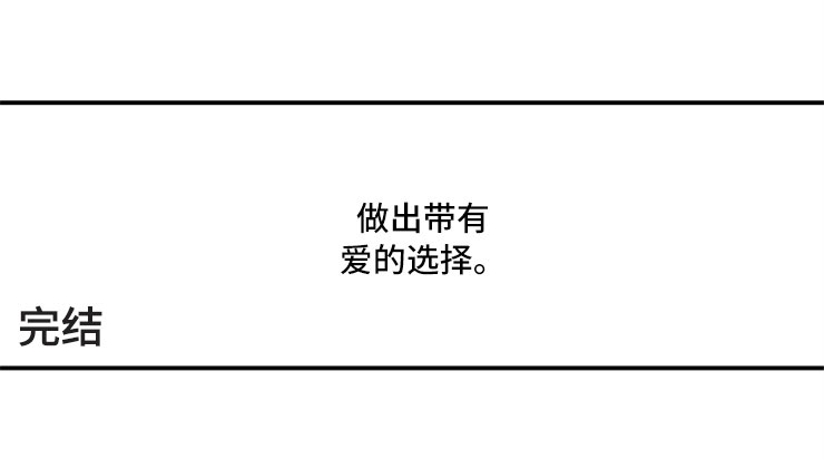 第25话13