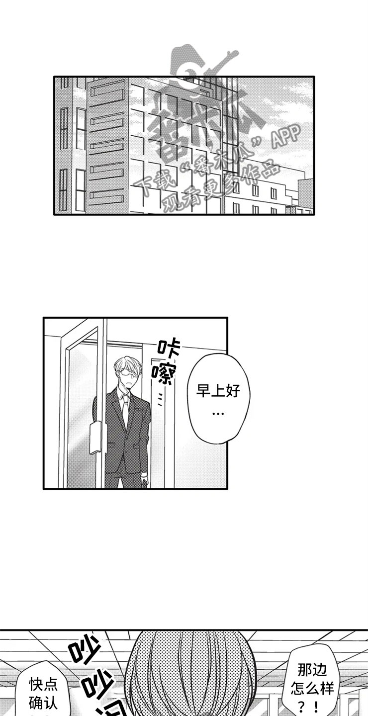 第22话0