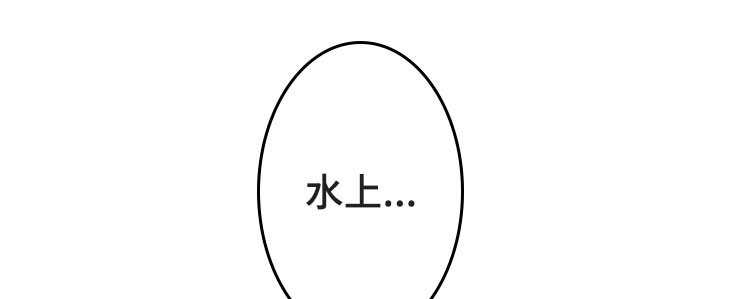 第21话11