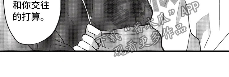 第20话15