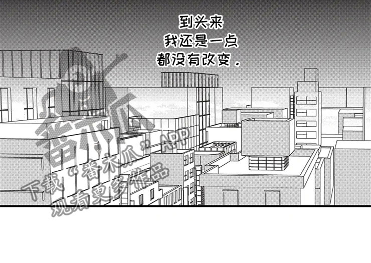 第19话15