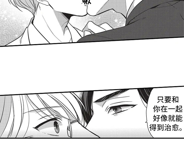 第13话15