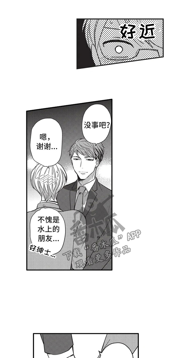 第12话0