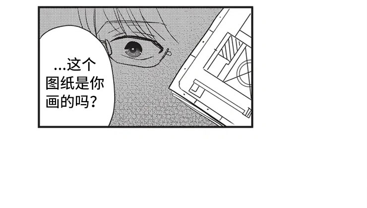第10话11