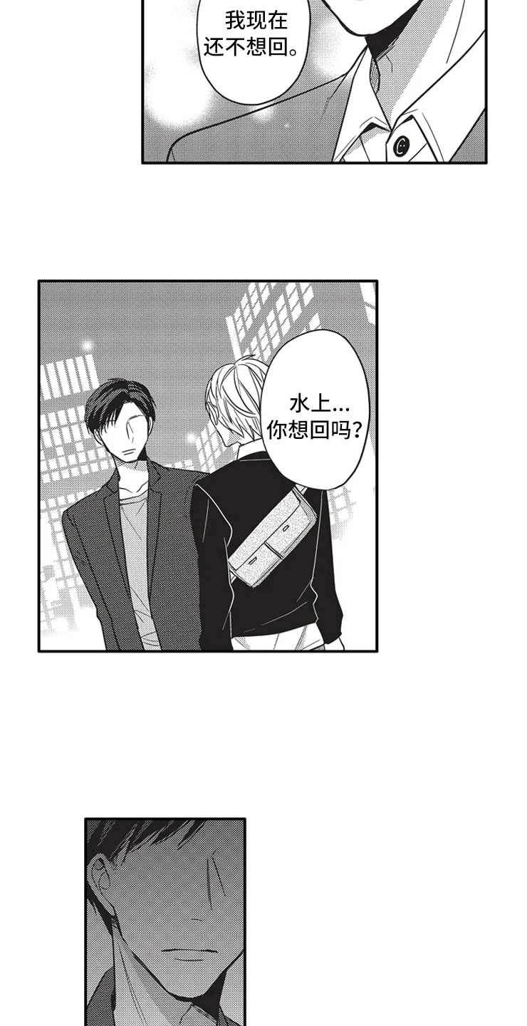 第7话12