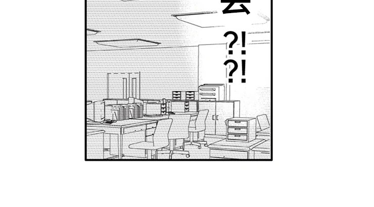第5话15