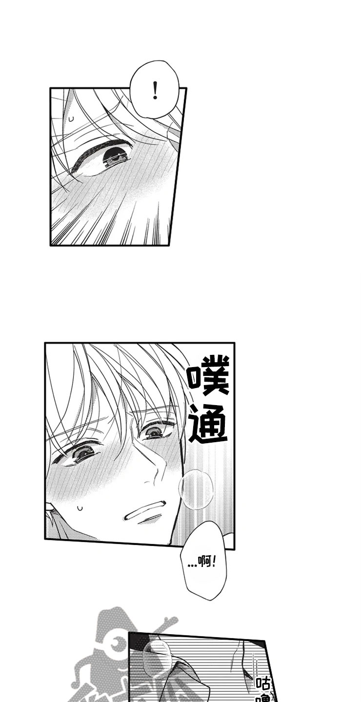 第4话0