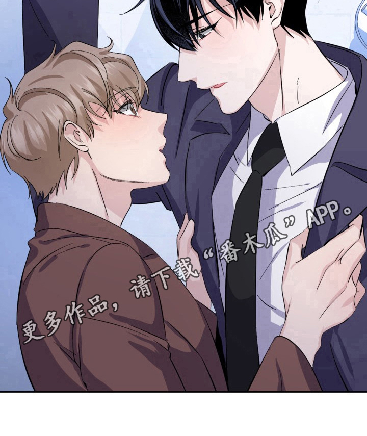 第21话9