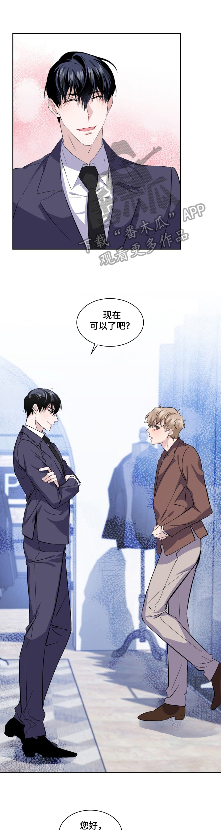 第21话0