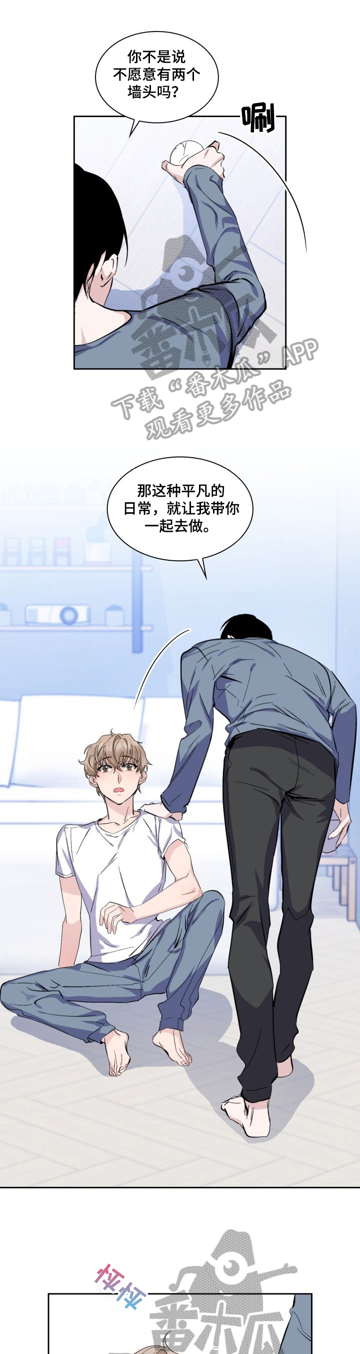 第20话0