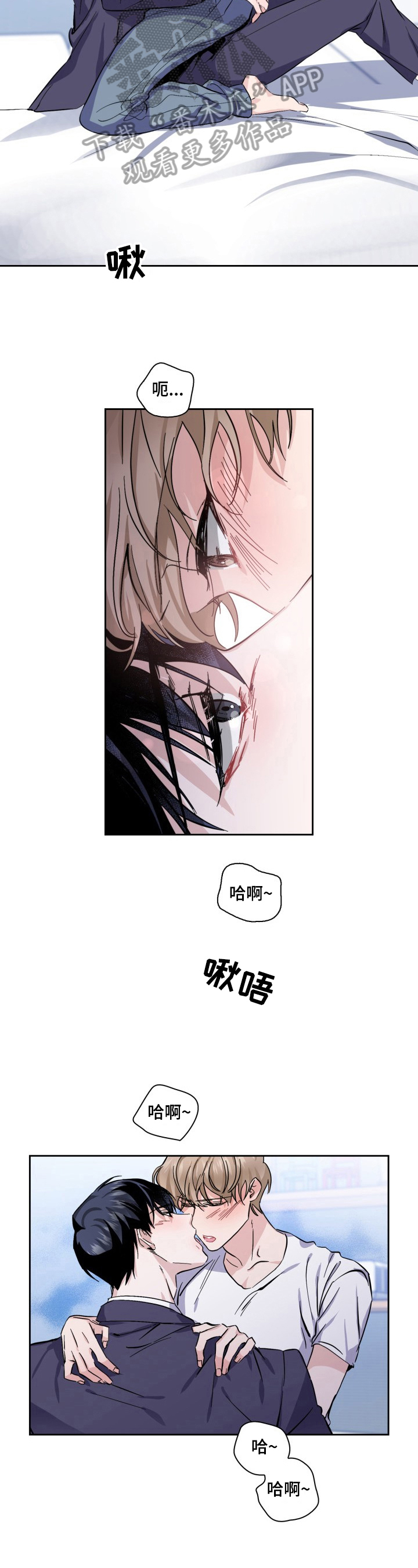 第17话1