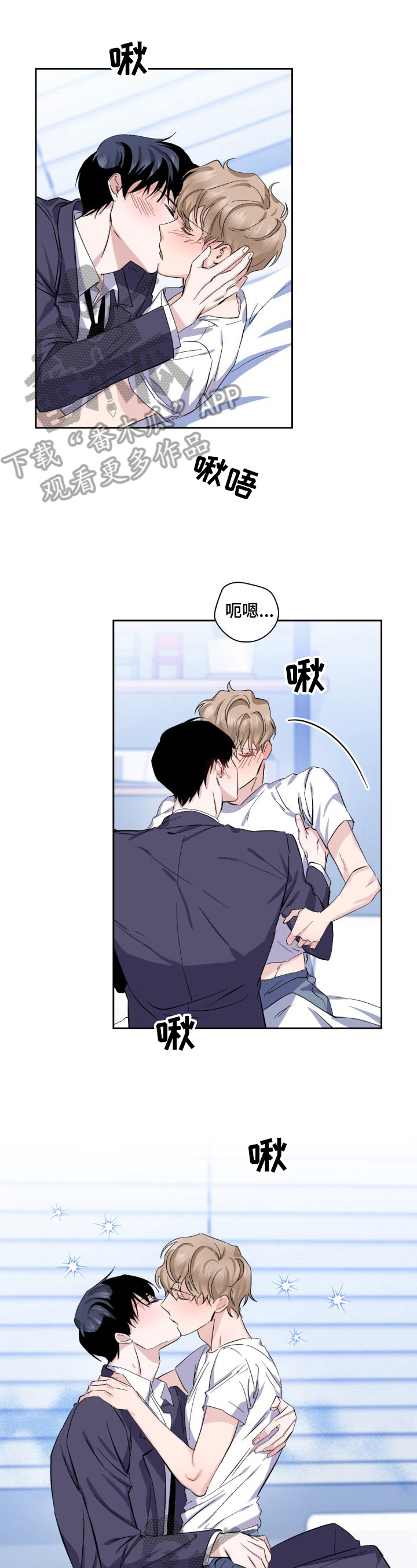 第17话0
