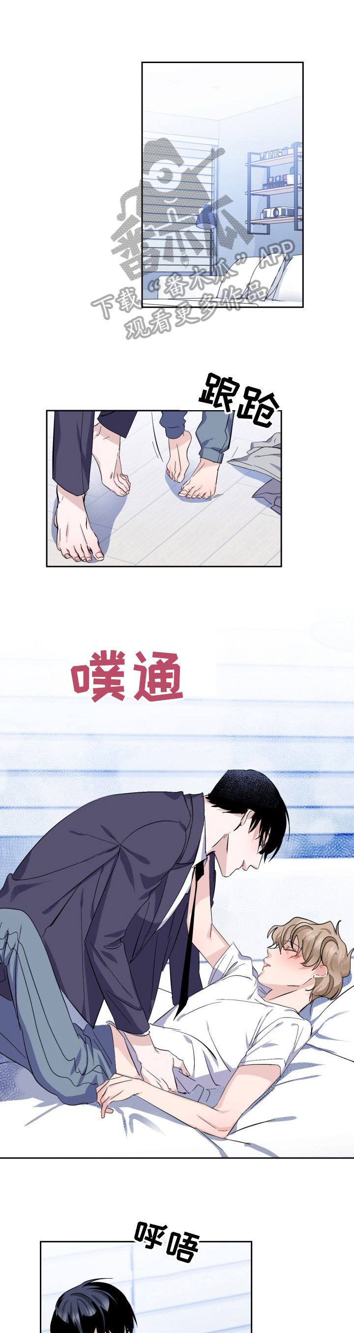 第16话0