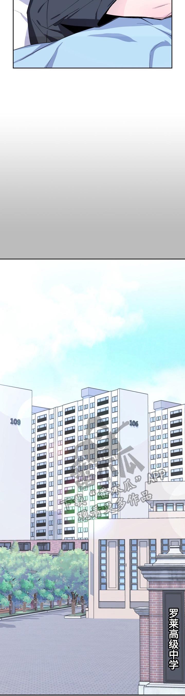 第9话1