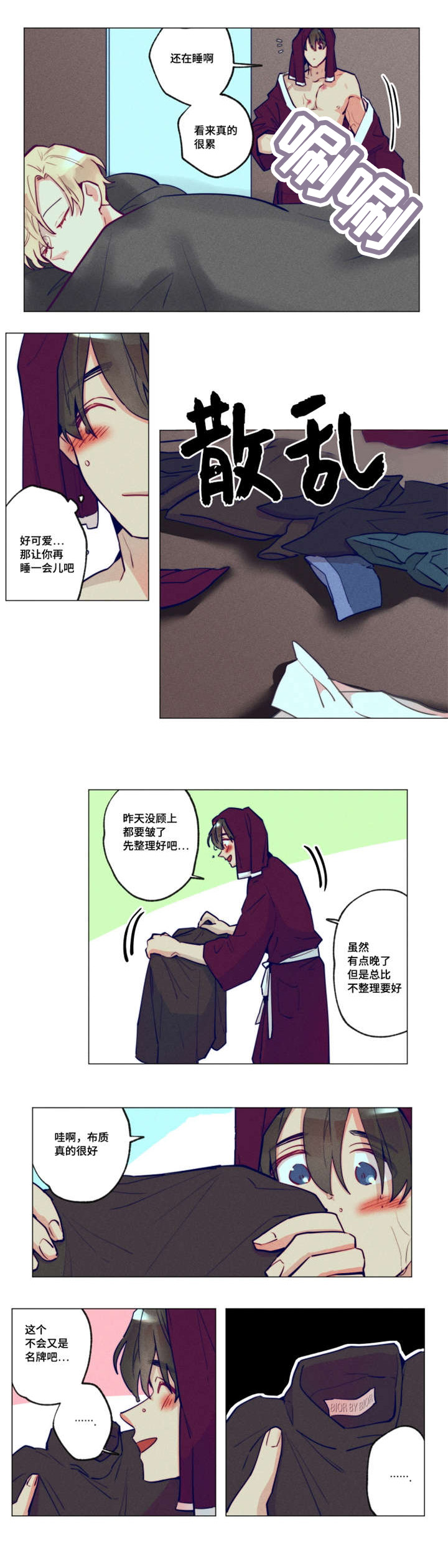 第30话0