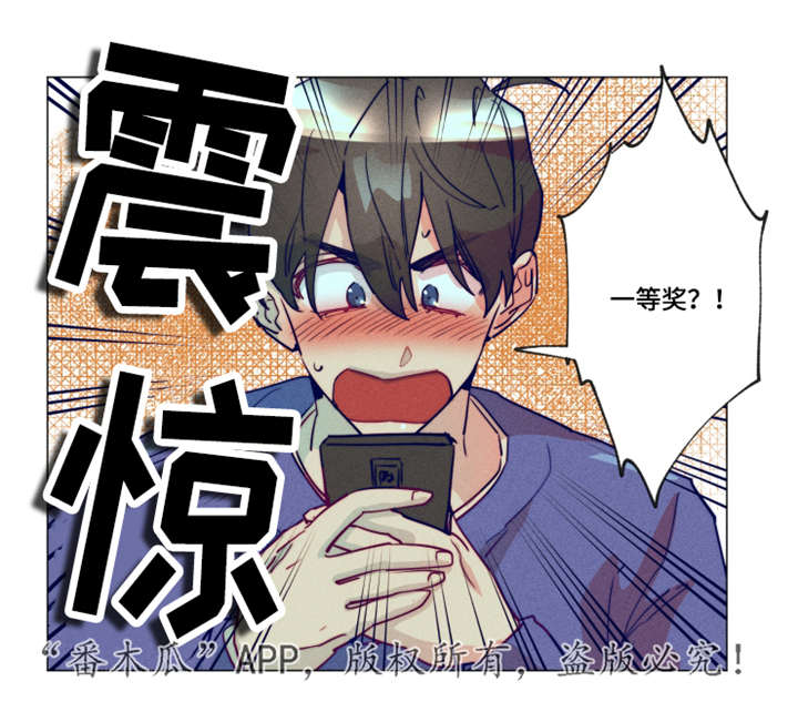 第15话2