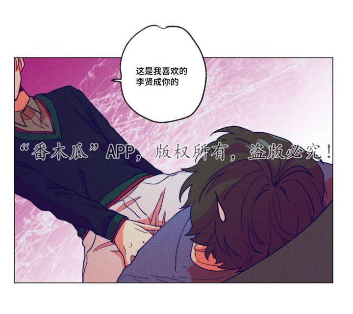 第7话3