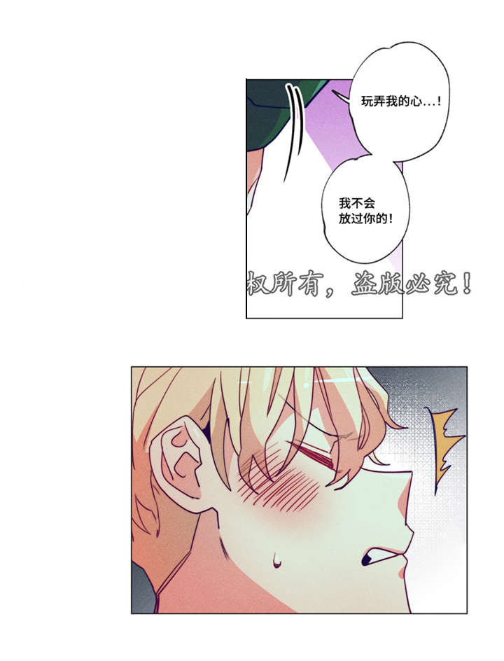 第1话6