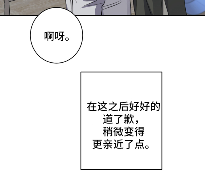 第8话25