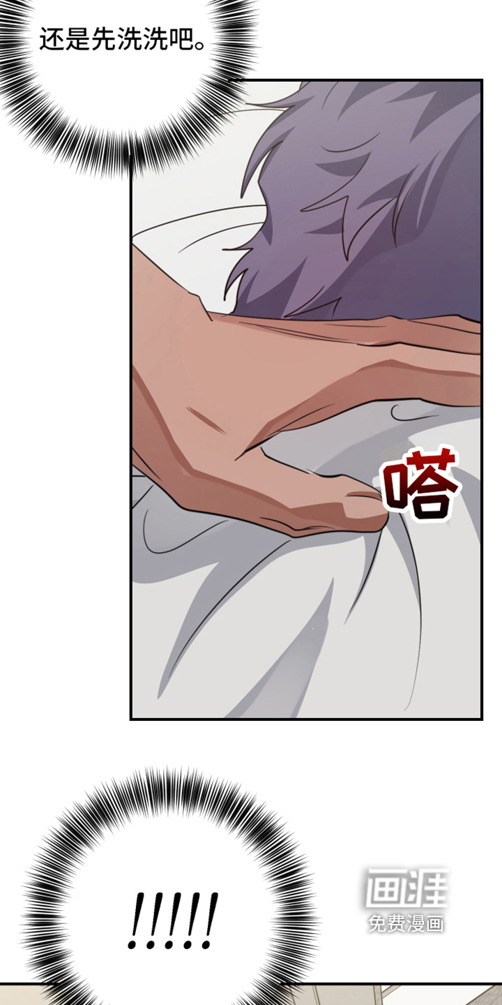 第7话10