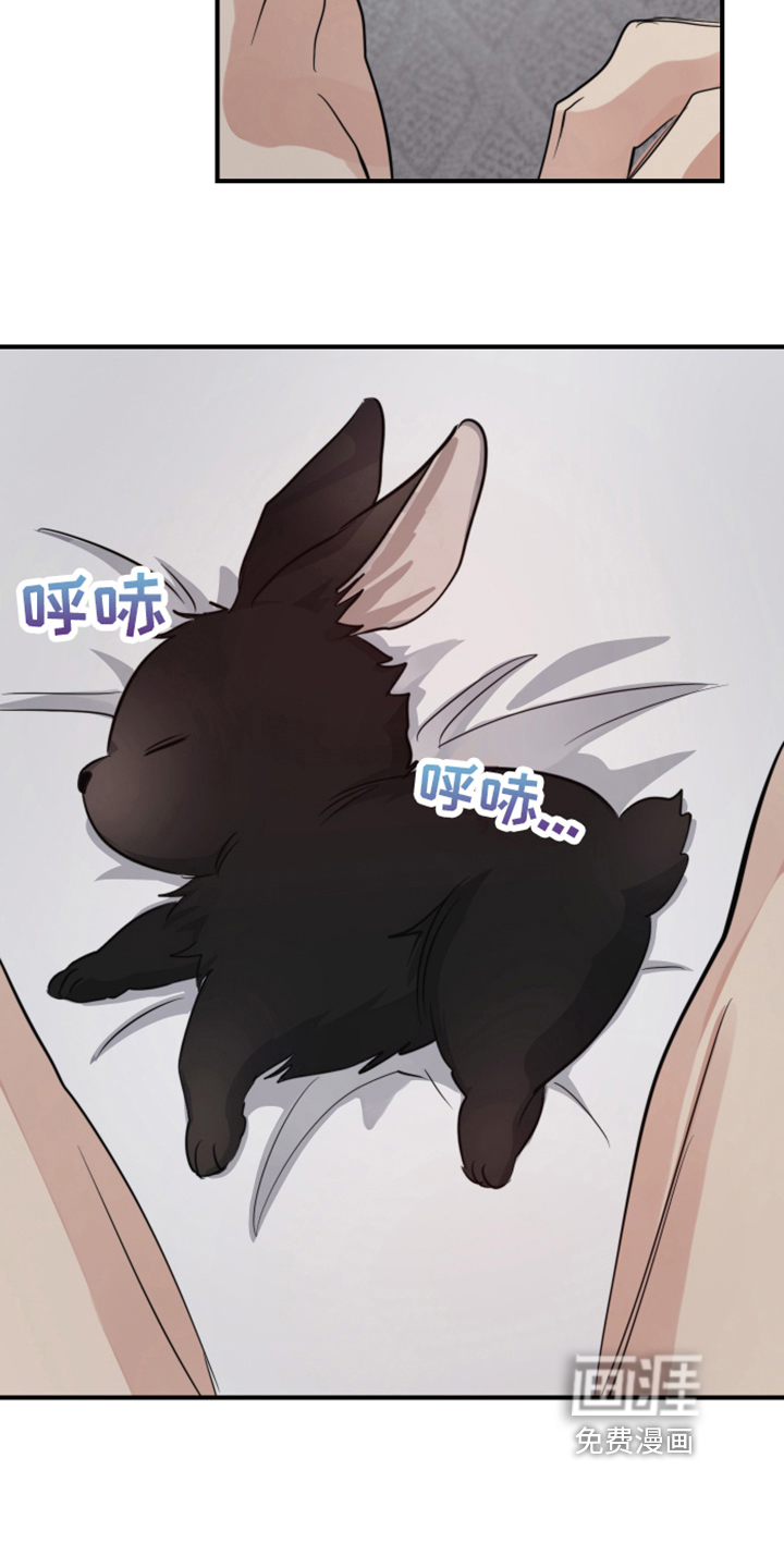 第7话5