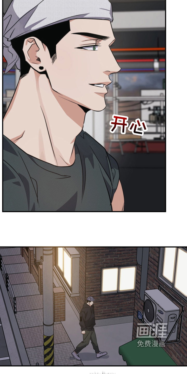 第6话5