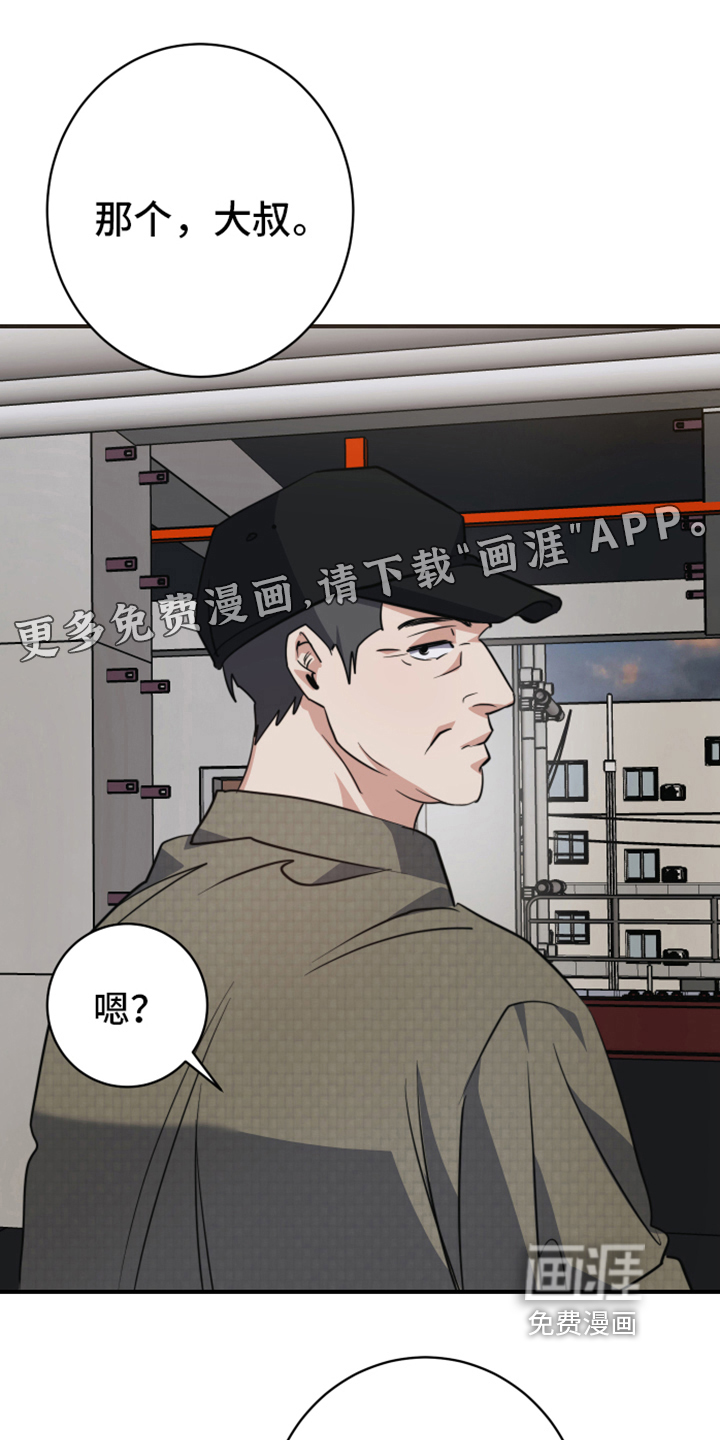 第6话0
