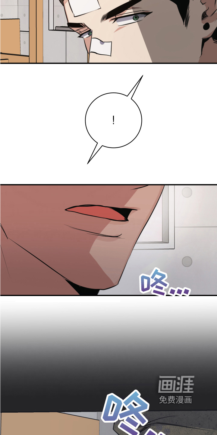 第4话6