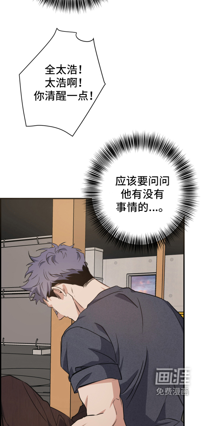 第4话15