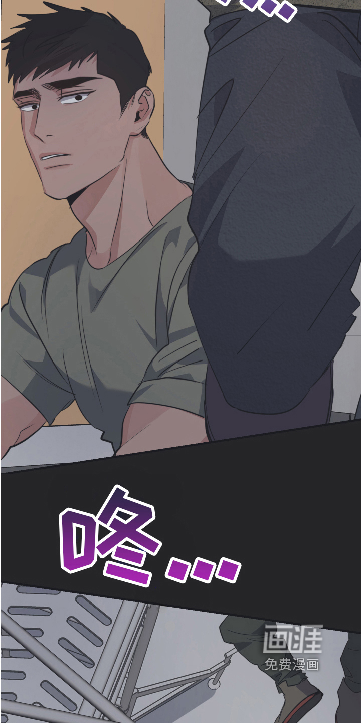 第4话7
