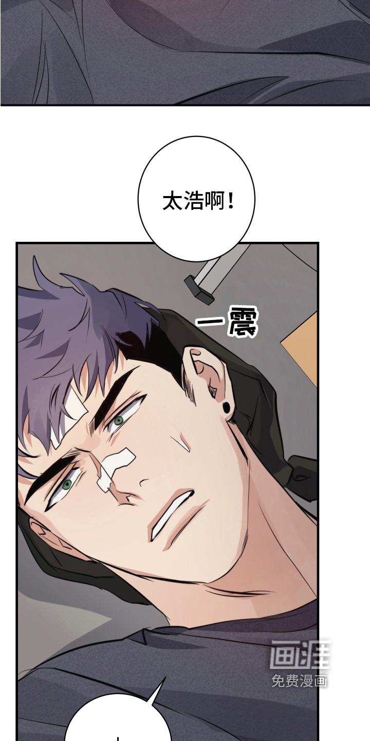 第4话12