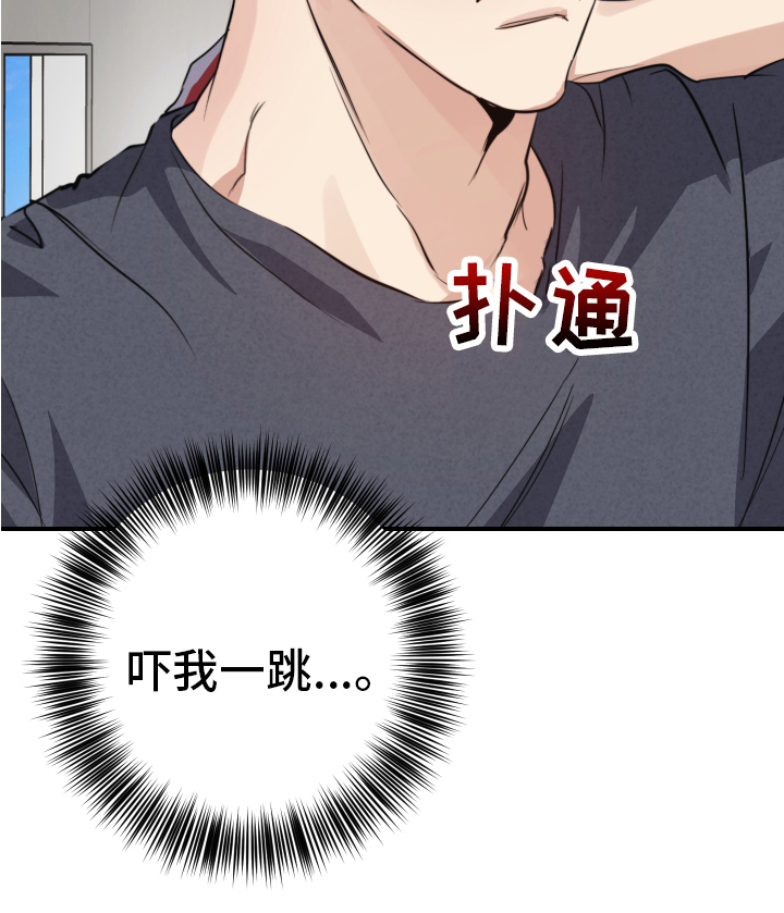 第3话20