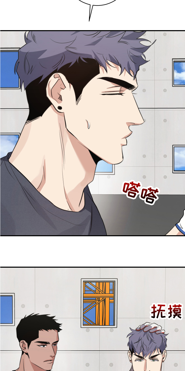 第3话15