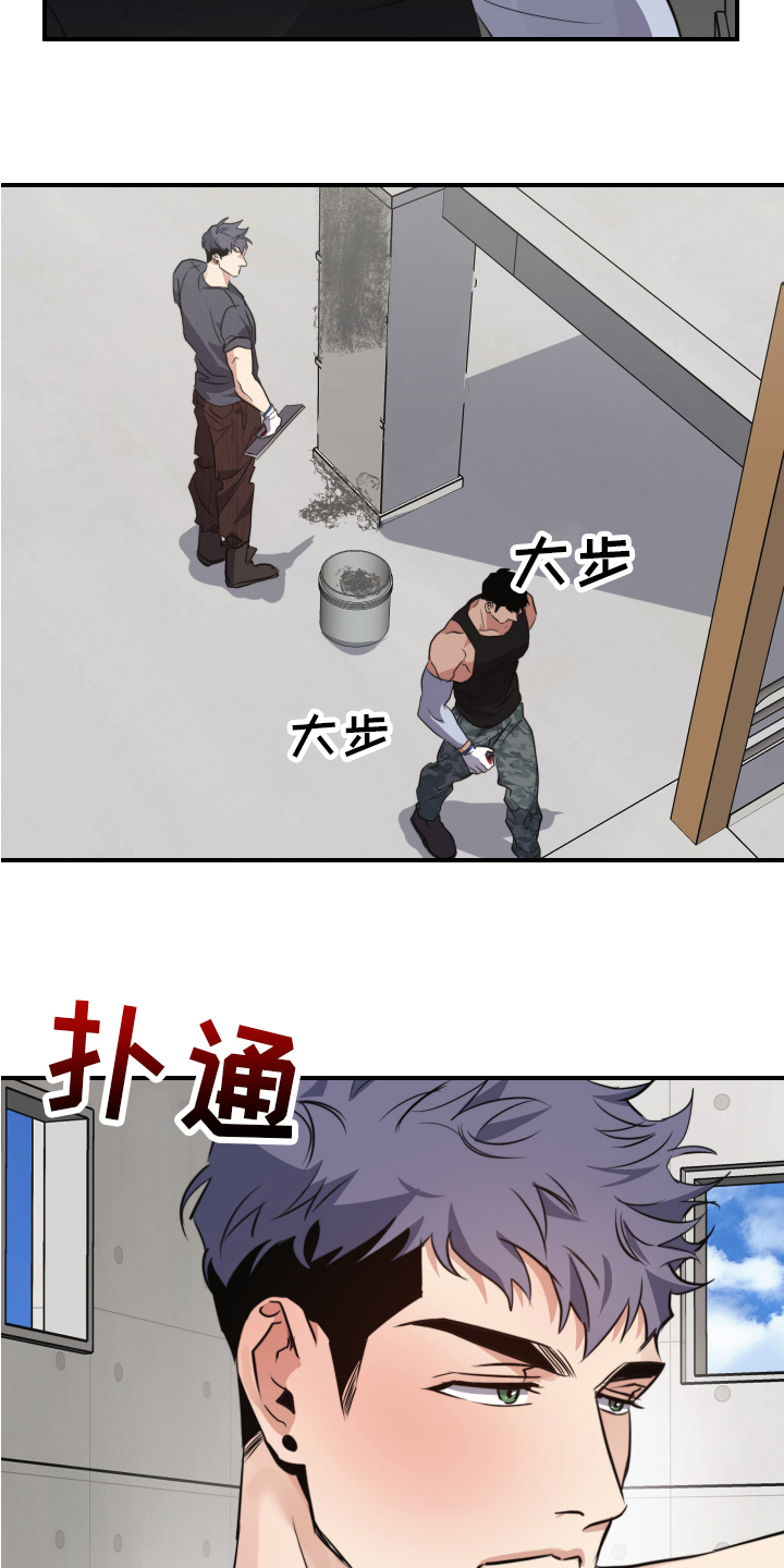 第3话19