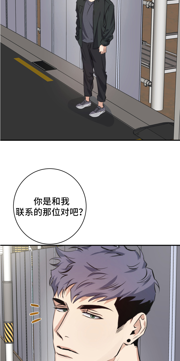第1话1