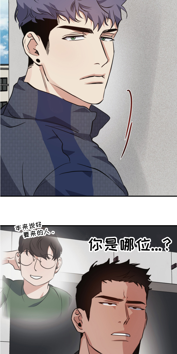 第1话17
