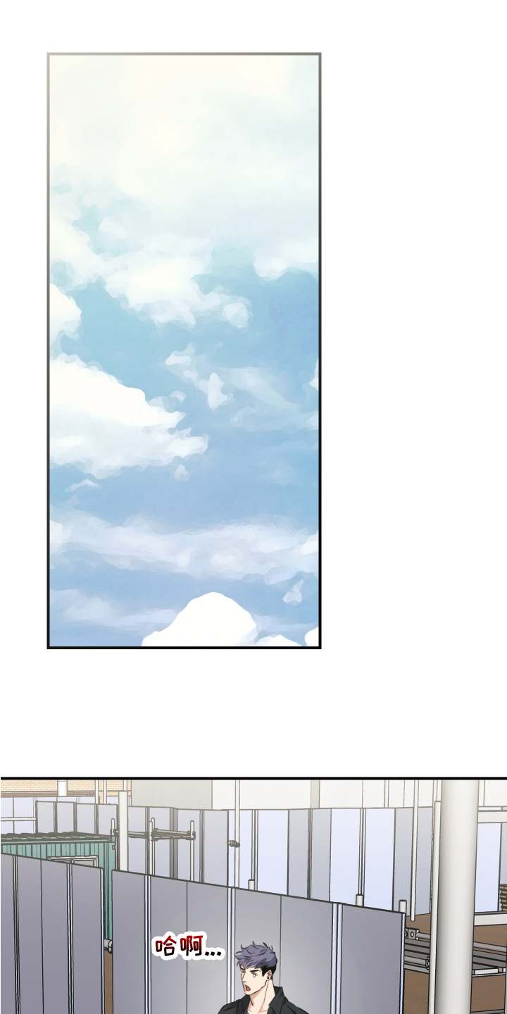 第1话0