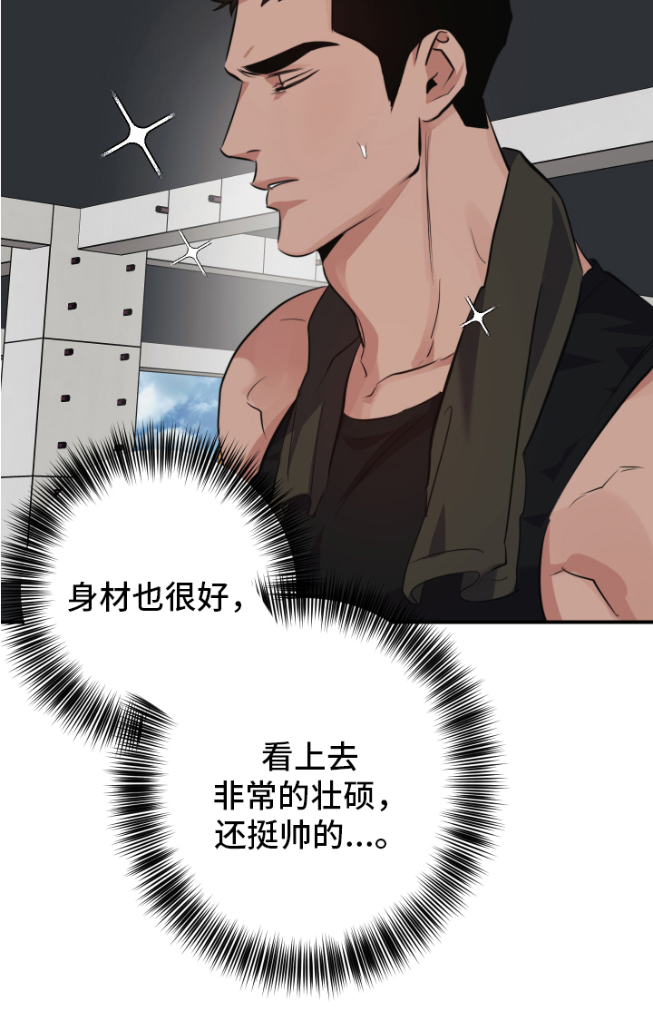 第1话20