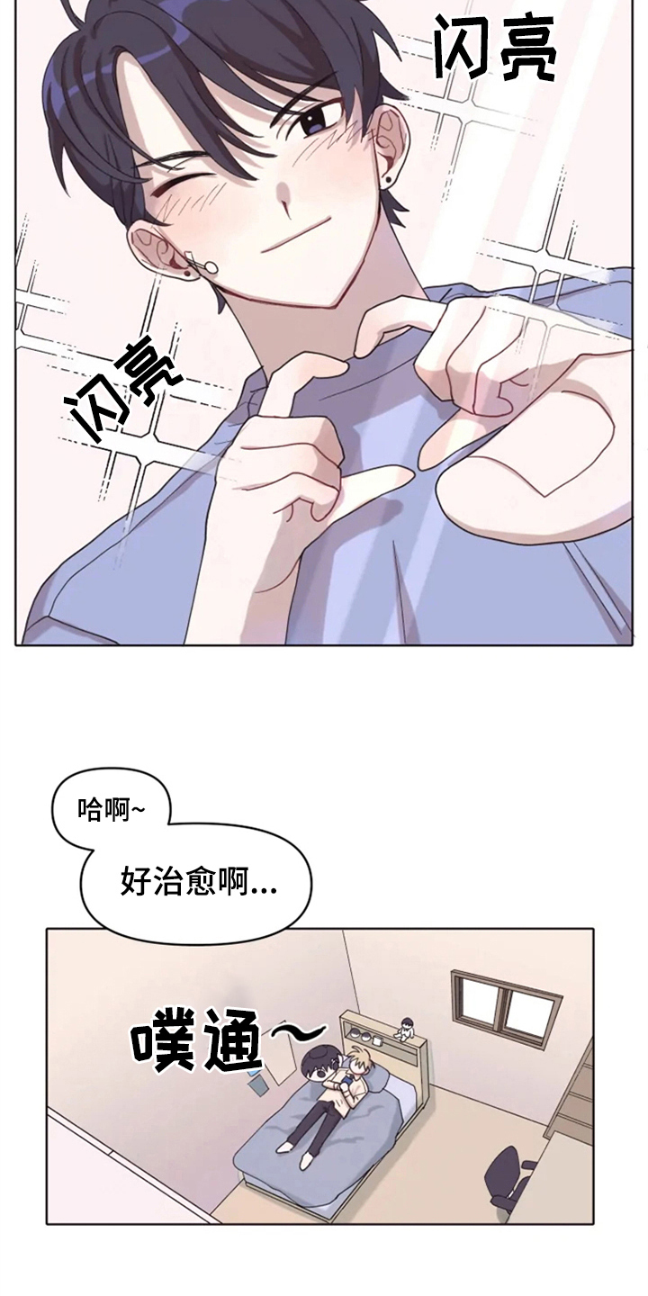 第2话2