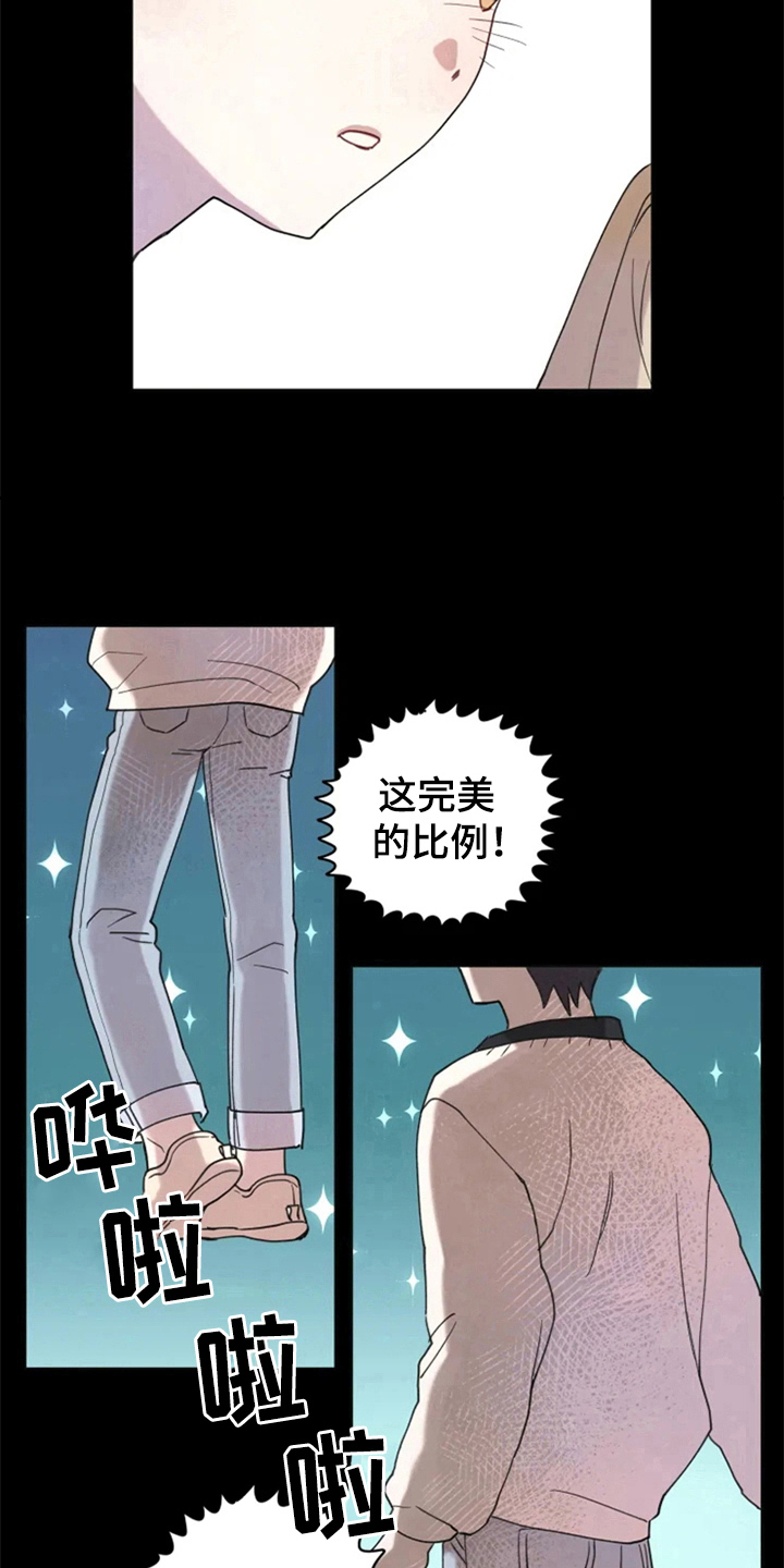 第1话10