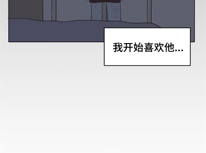 第1话15